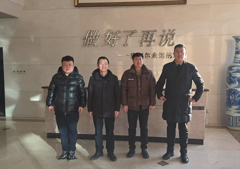 黑龙江省安达市蒋敏军副市长一行来海利尔参观考察交流
