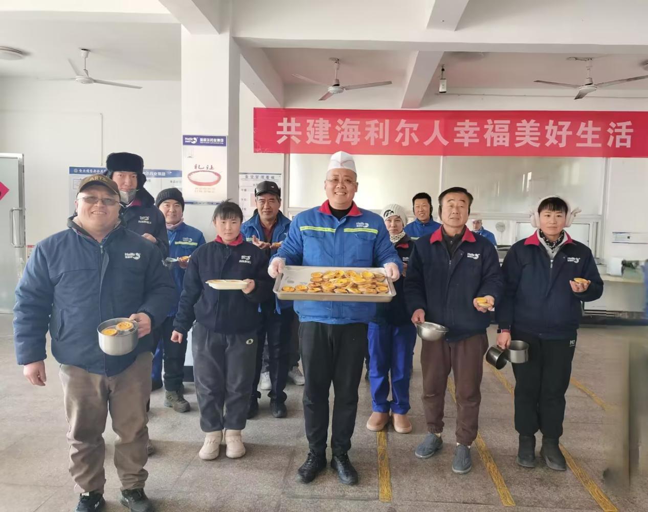 海利尔一月“与企同心，绘就新篇”主题文化活动落地