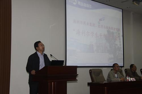 搭建高效人才培养新模式——sunbet申搏与青岛农业大学签订合作协议