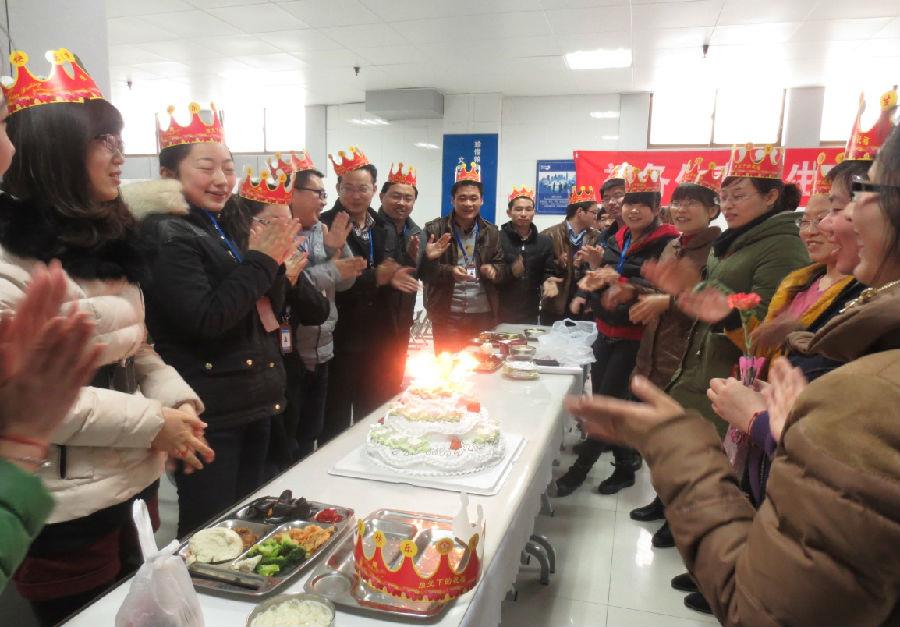 sunbet申搏总部举行1、2月份员工生日会