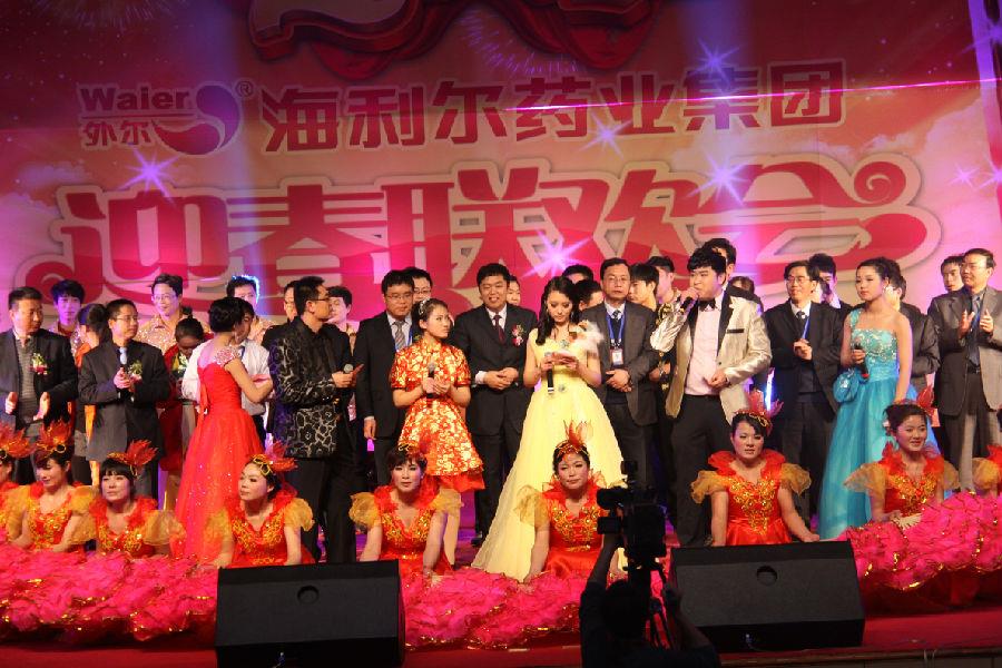 sunbet申搏2014年新春联欢会荣耀绽放