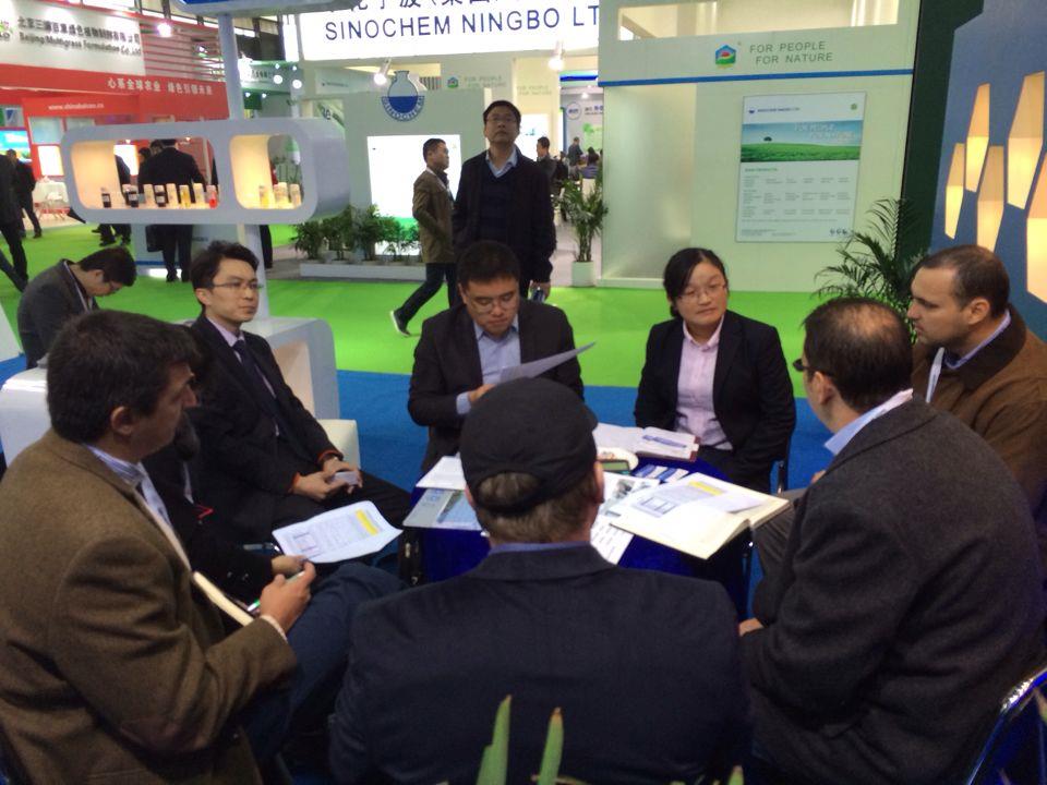 sunbet申搏参加第15届中国国际农用化学品及植保展览会