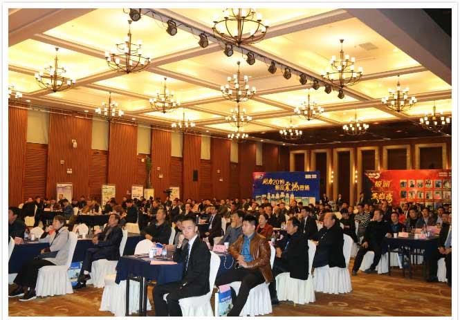 极润北方客户恳谈会郑重发声：把合作伙伴的成长与发展作为海利尔人最大的追求