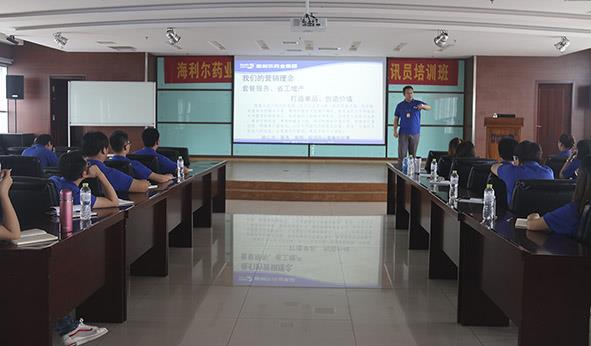 sunbet申搏第一届企业文化研讨暨通讯员培训班顺利举行