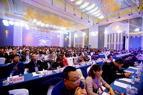 心归零  新出发 sunbet申搏二十周年庆典盛大开启