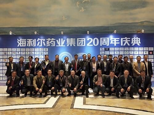 感恩前行 感动常在  sunbet申搏老员工茶话会顺利举办