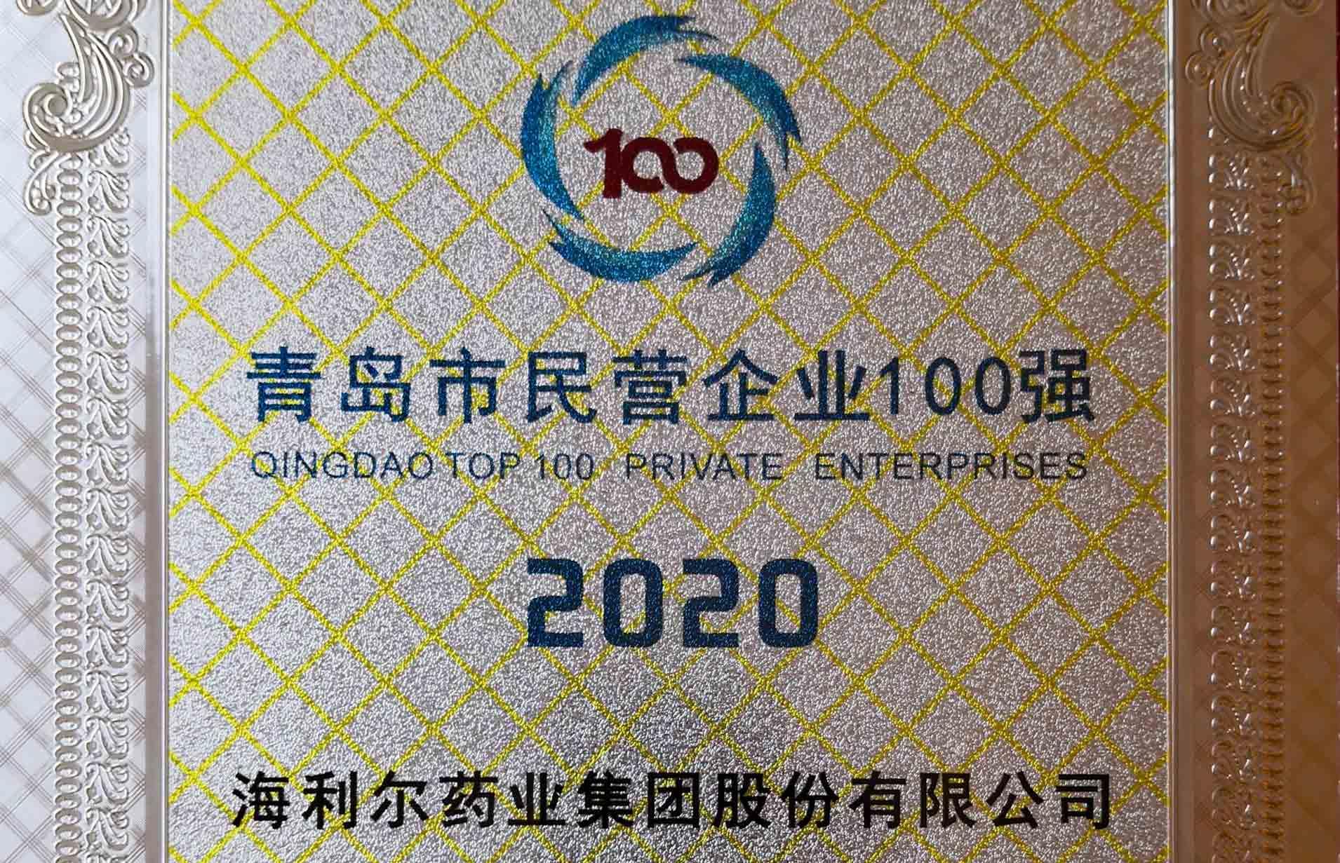 喜讯 | 双榜出炉，sunbet申搏榜上有名